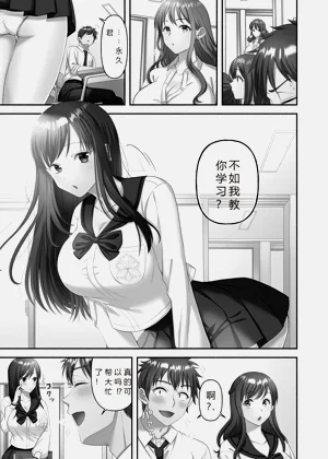 第85页图