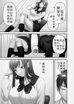 第89页图