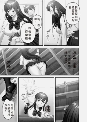 第91页图