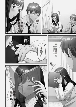 第94页图