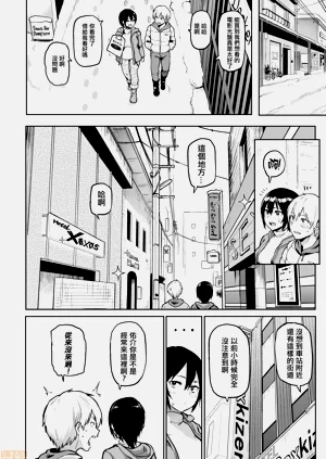第104页图