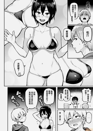 第106页图