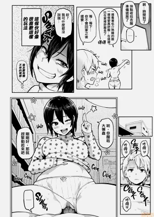 第114页图