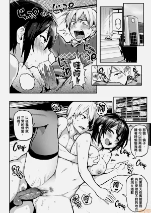 第116页图