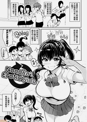 第119页图