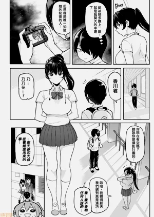 第120页图