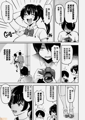 第121页图