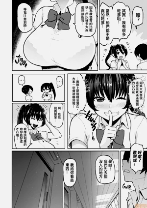 第122页图