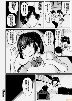 第138页图