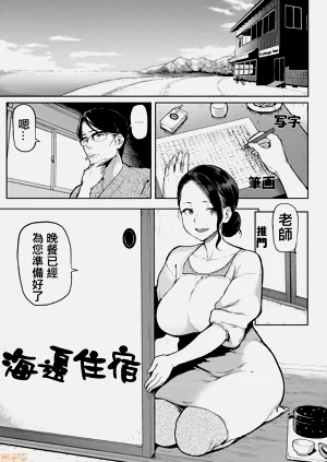 第139页图
