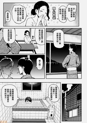 第141页图