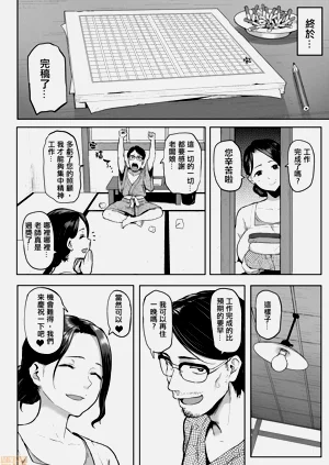 第148页图