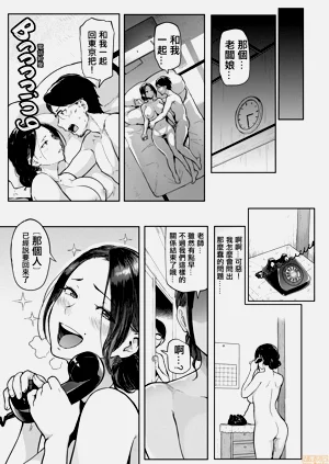 第157页图