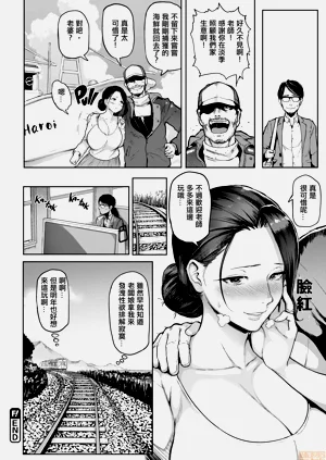 第158页图