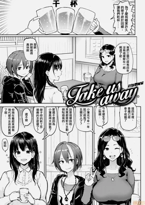 第159页图