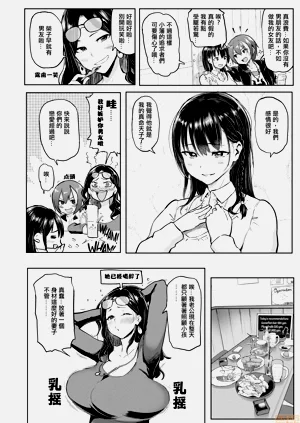 第160页图