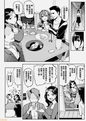 第162页图
