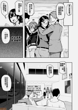 第163页图