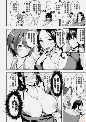 第164页图