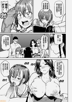 第165页图