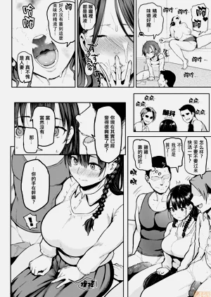 第170页图