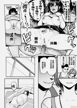 第174页图