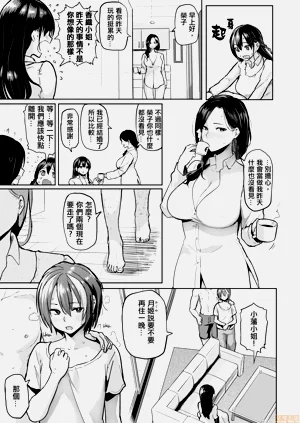 第175页图