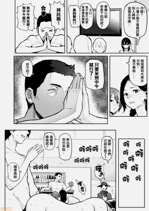 第176页图