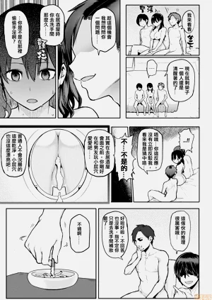 第183页图
