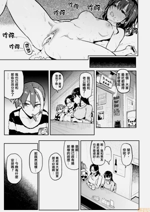 第187页图