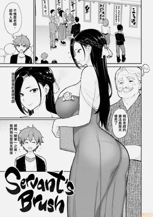第19页图