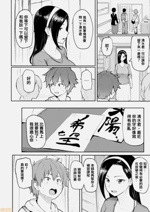 第2页图