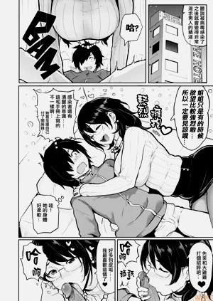 第200页图