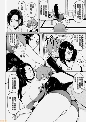 第22页图