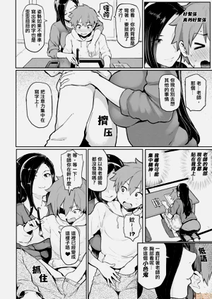 第4页图