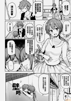 第40页图