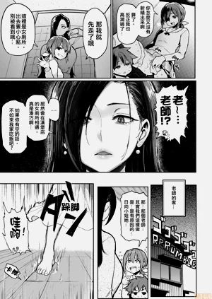 第43页图