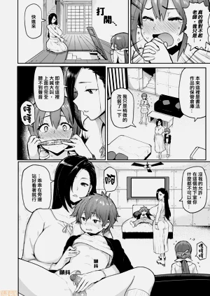 第44页图