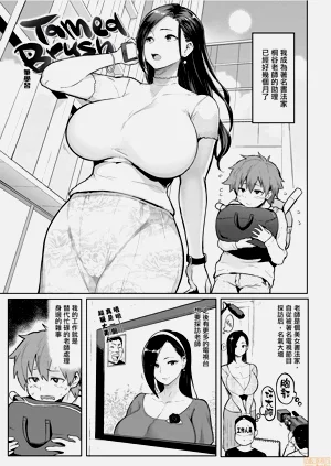 第59页图