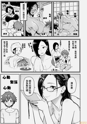 第63页图