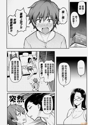 第64页图