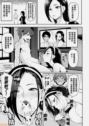第79页图