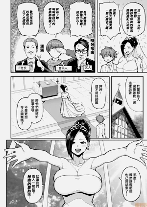 第84页图
