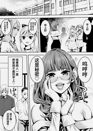 第30頁圖