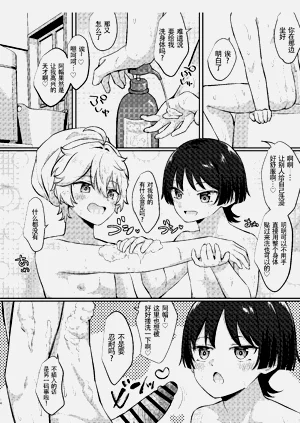 第13頁圖