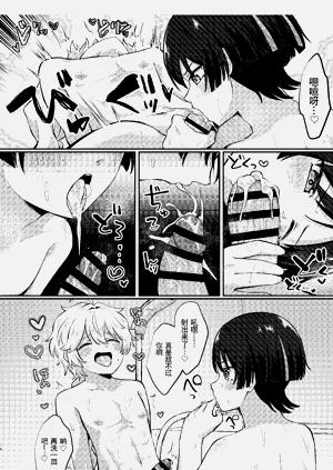 第15頁圖