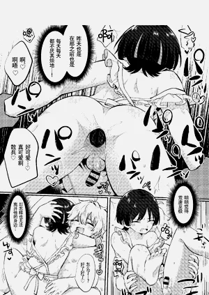 第22頁圖