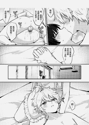 第26頁圖