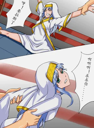 第1页图