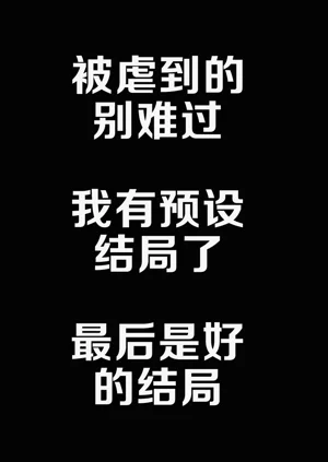 第16页图